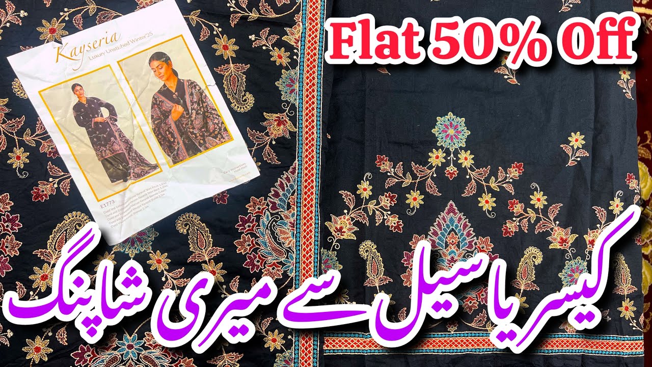Kayseria Flat 50% Off Shopping Haul 2025||Hit Code #kayseria #sale 