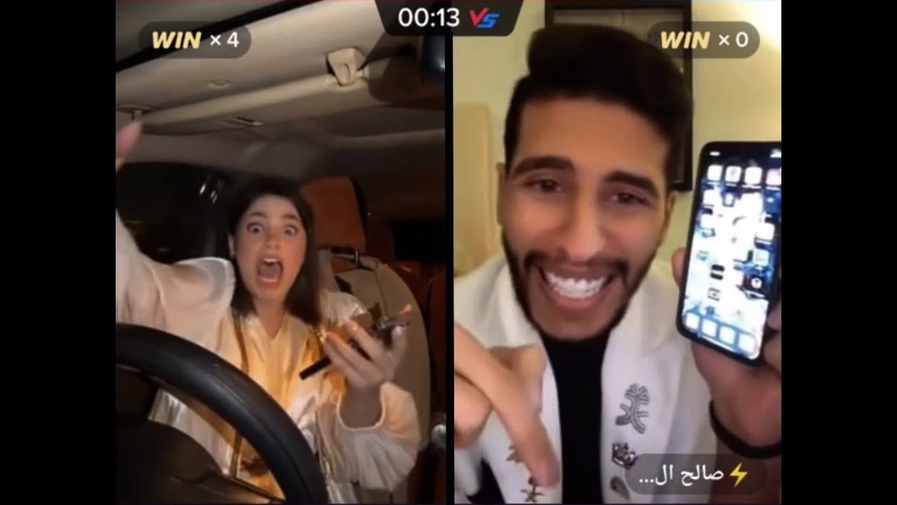 سارة مهند مع الساحر صالح العبيدي - سارة إنصدمت 😱