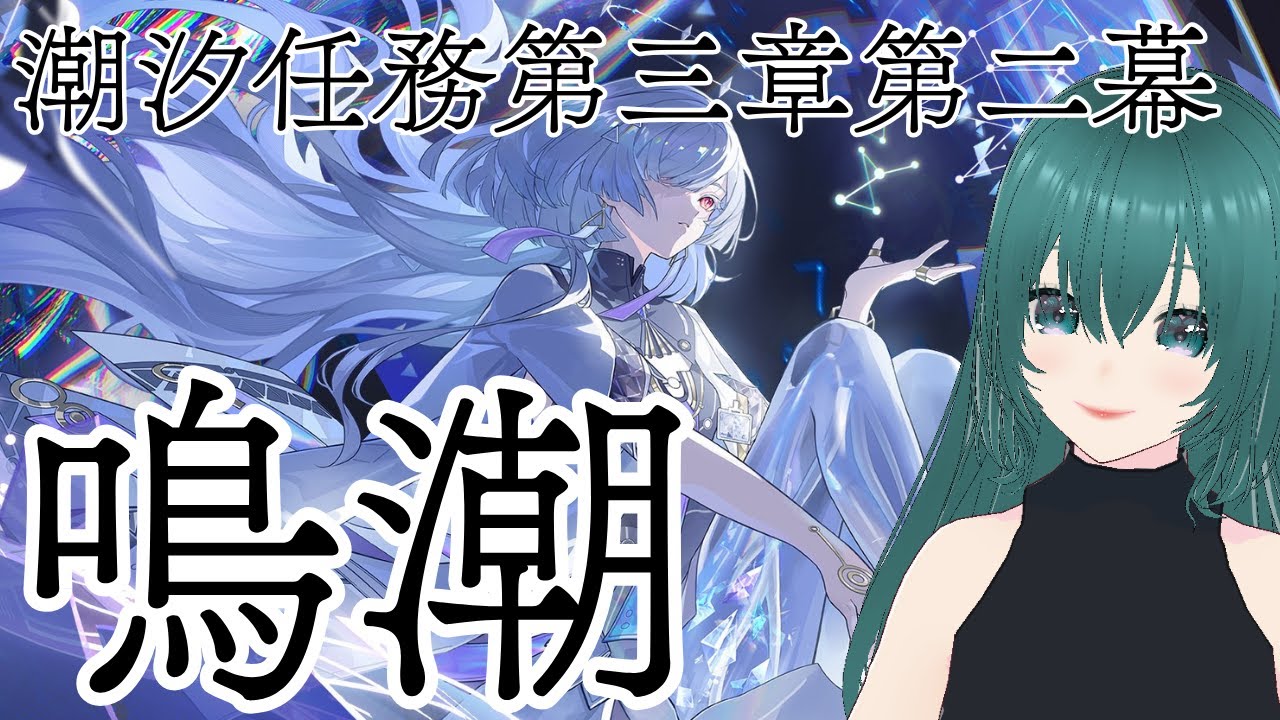 【