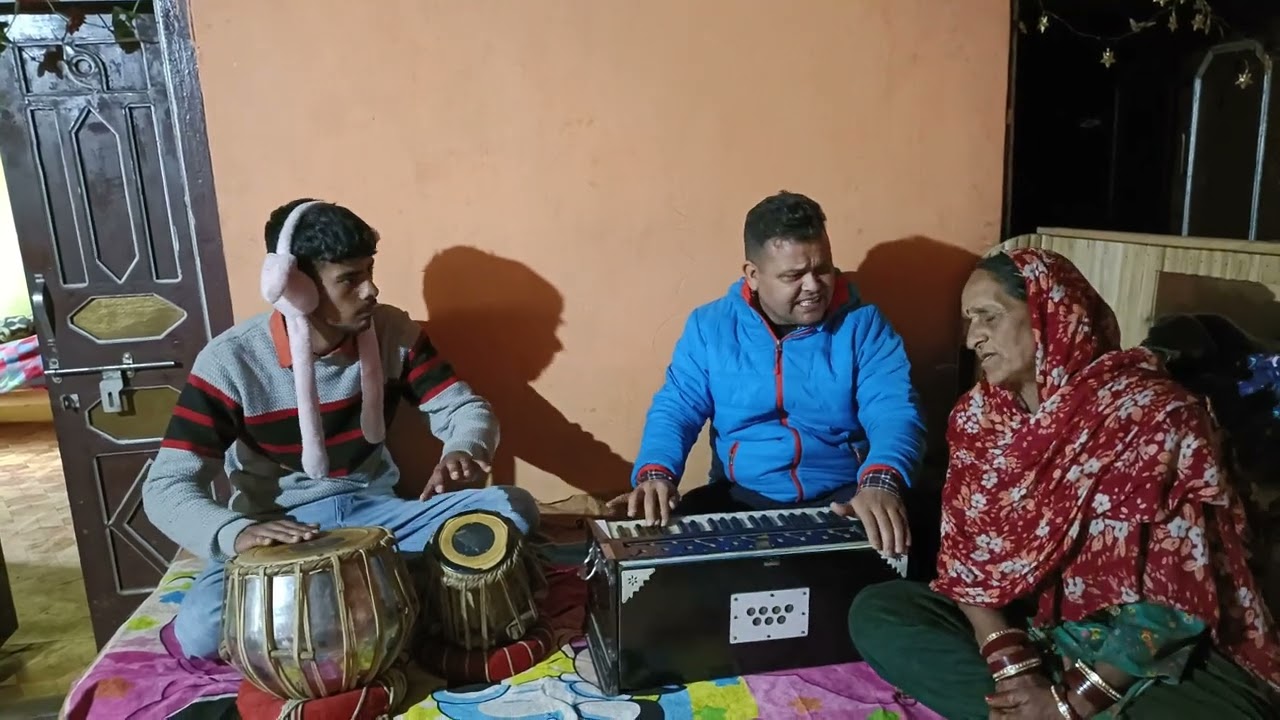 अम्मा जी की शानदार आवाज