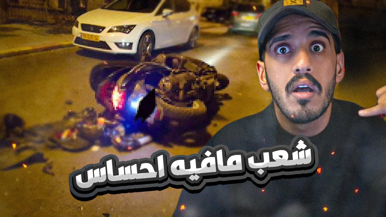 قصة : بغيت اموت بالفلبين انقذوني السفارة السعودية 🇸🇦🫡🫡