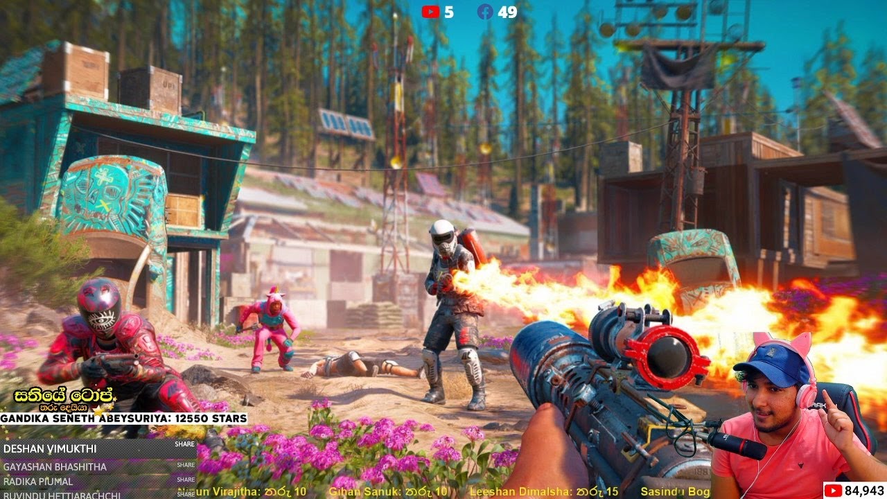 ෆා කයි 5  ලෝක විනාශයෙන් පස්සෙ | Far cry NEW DAWN Gameplay