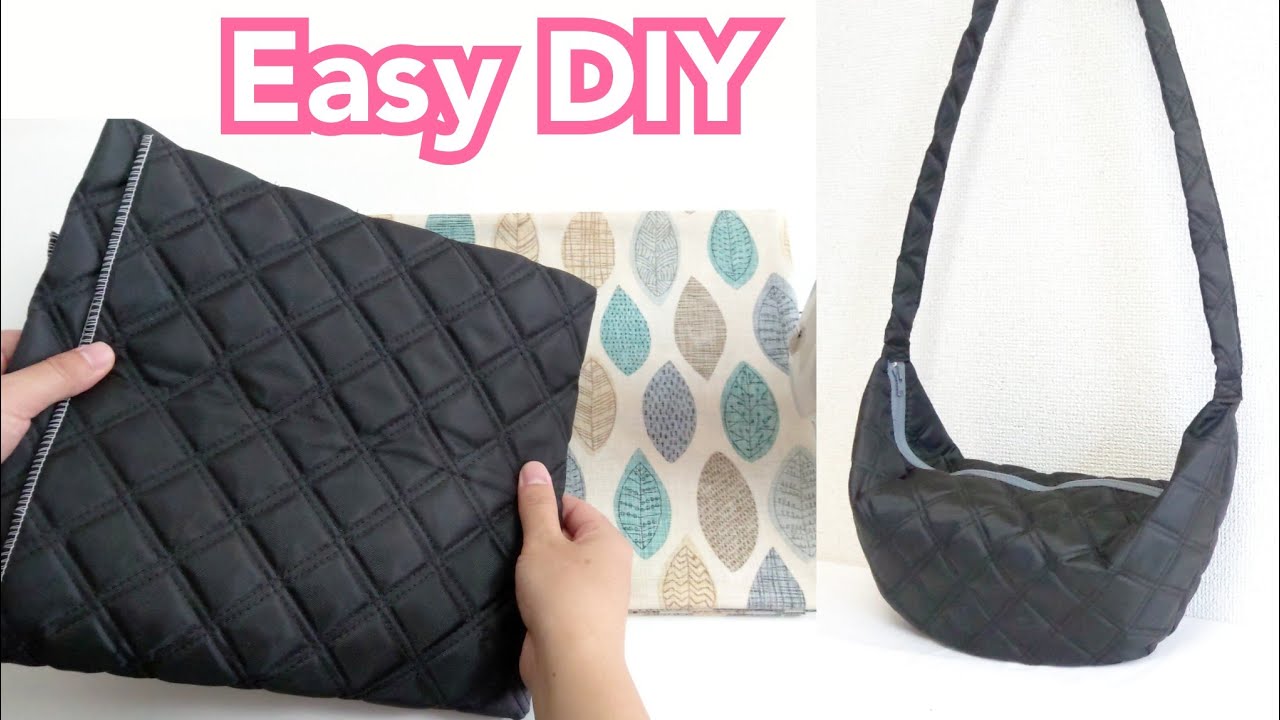簡単！毎日持ちたいバッグの作り方【Easy DIY】 Quilted Cross Body Bag Tutorial.
