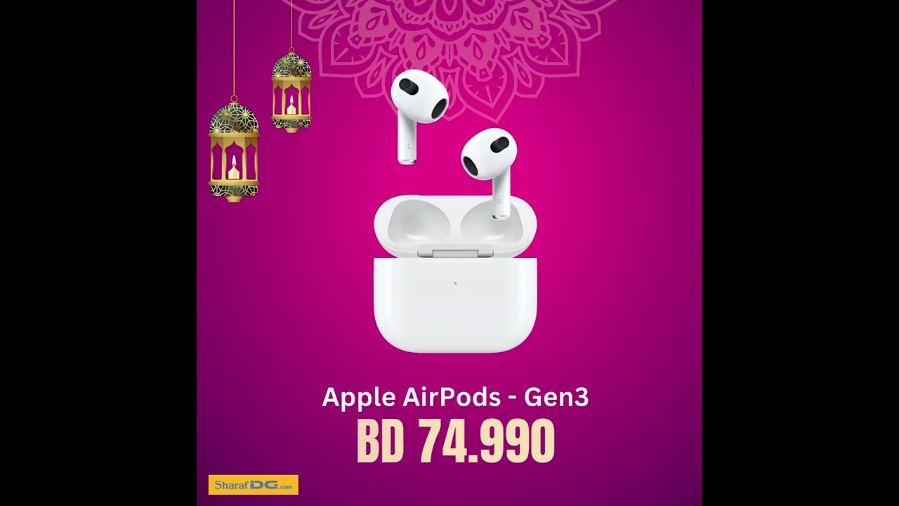 📣 Ramadan Deals @ SharafDG 📣
