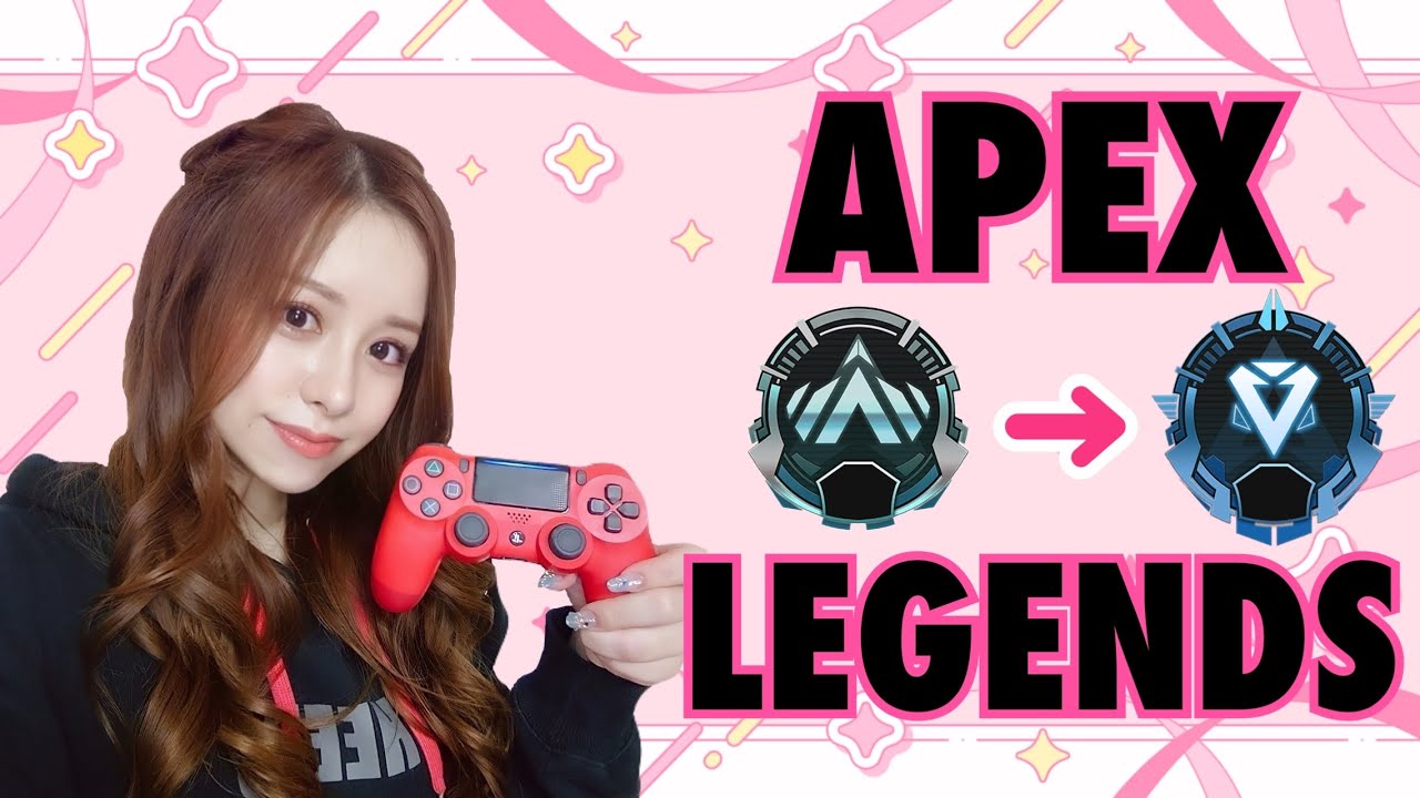 12時間配信中 2枠目 apex プラチナ帯 ダイヤ行きたい ソロランク
