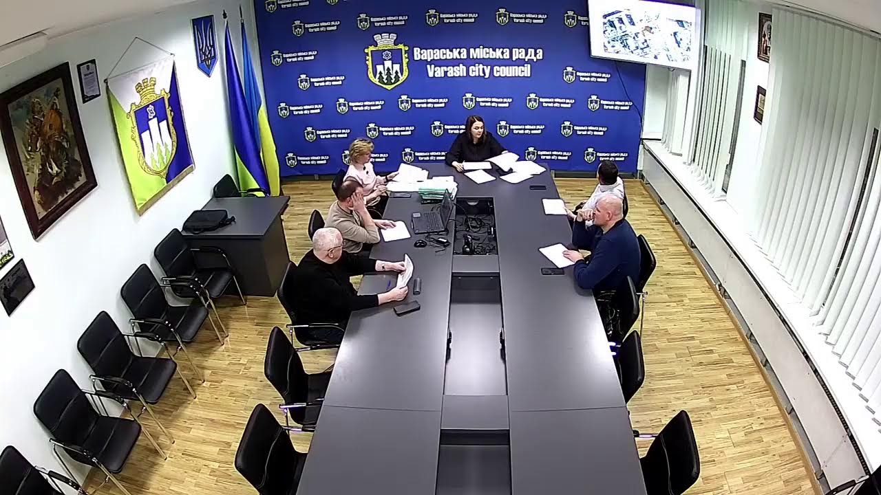 Засідання  земельної комісії 06.02.2026 року