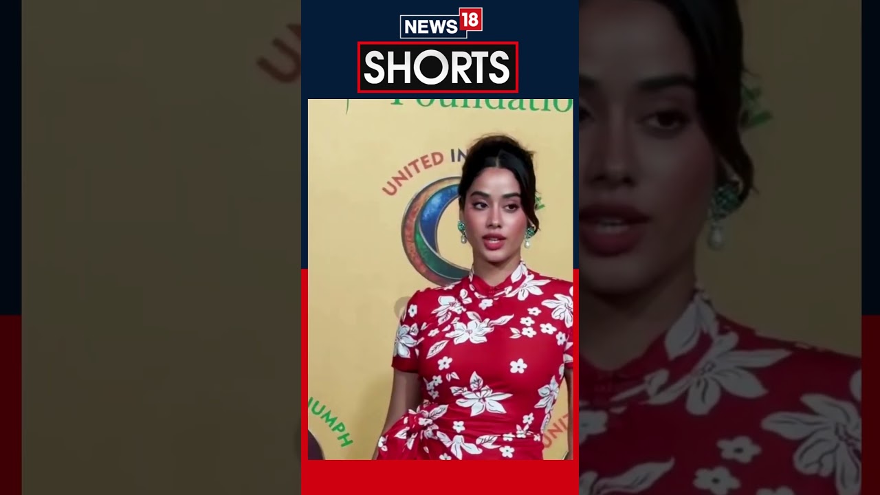 Очаровательная Джанви Капур присоединилась к празднованию исторической победы Индии на чемпионате...