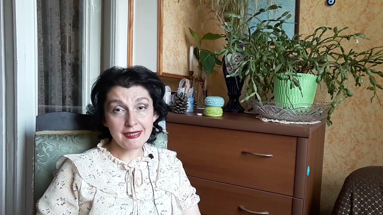 რუსული ადვილია. გაკვეთილი 13. Выражение 