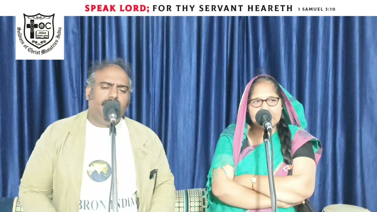 Testimony Of Sis. Meera (Himachal Pradesh) l SOC Ministries International | 25th Jan 2026 |