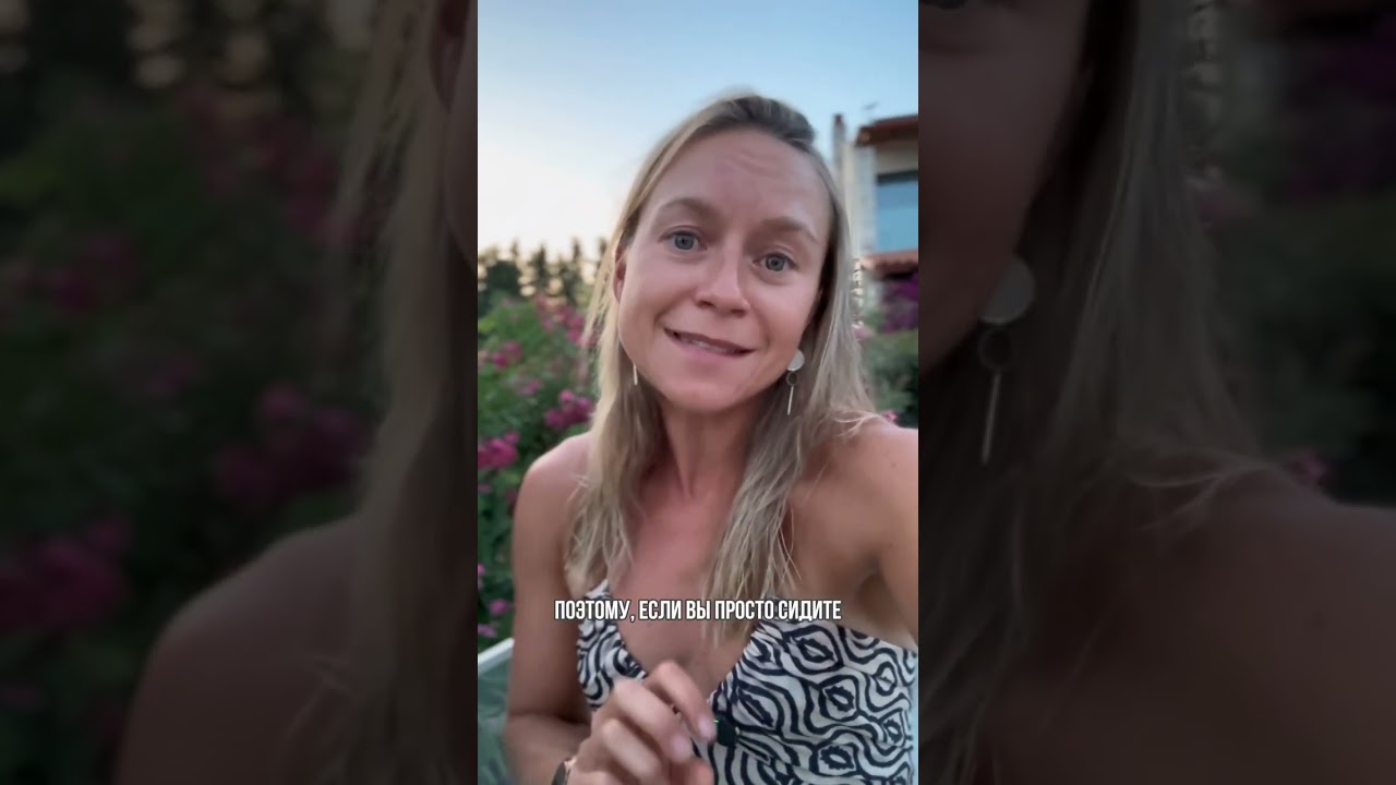 Почему упражнения Кегеля не помогают укрепить мышцы тазового дна? #кегель #мышцытазовогодна