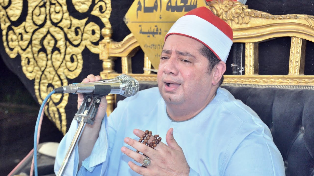 القارئ الشيخ محمد بسيوني عوض عزاء الحاج حمدان ابوزيد عزبه عويس الخانكه قليوبيه 2024/7/15
