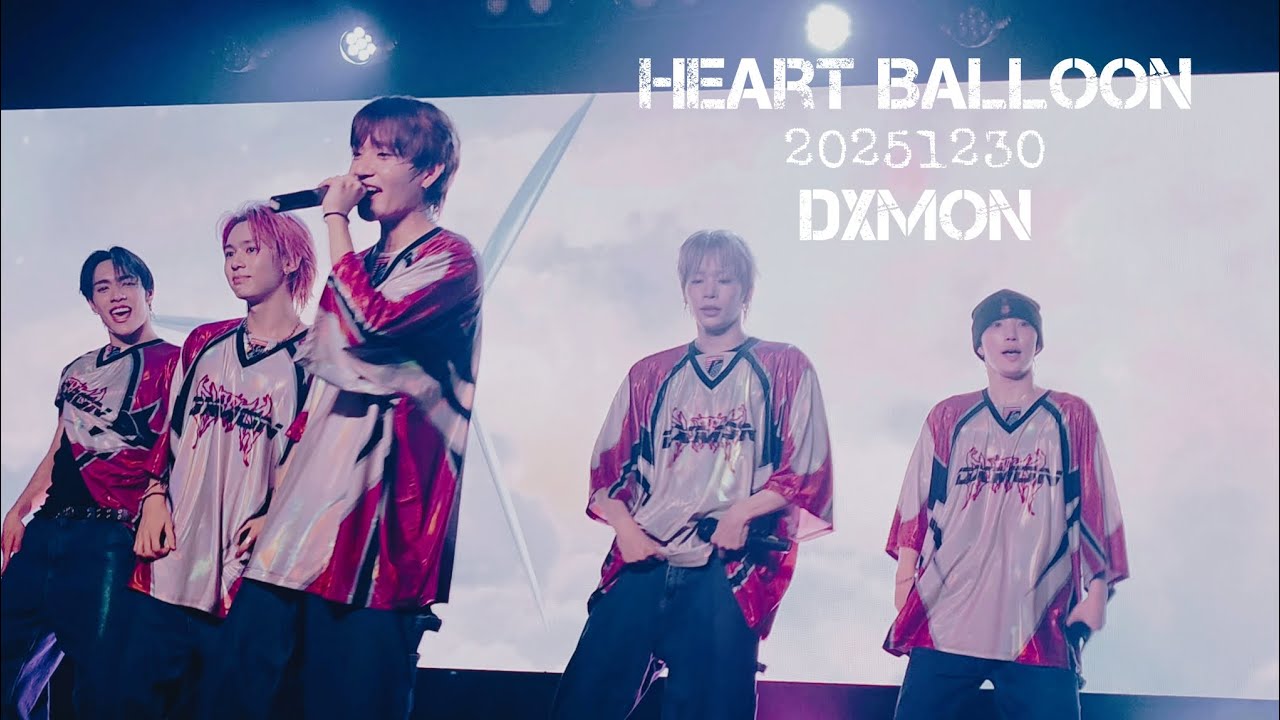 THE RISE OF DXMON LIVE in JAPAN 20251230 Heart Balloon