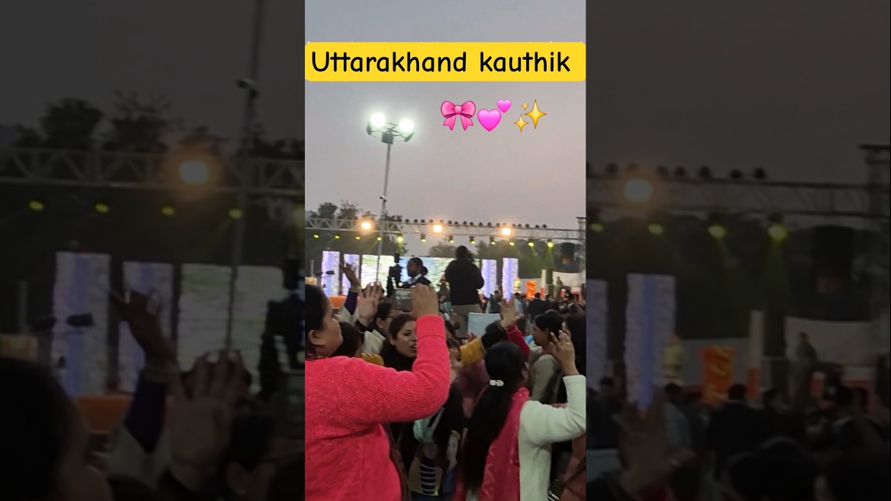 full video uploaded on channel  