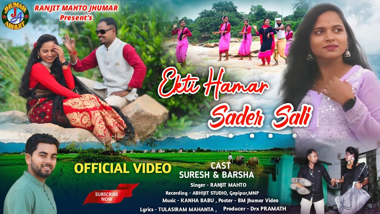 Ekti Hamar Sader Sali New Modern Song Ranjit Mahto 2024