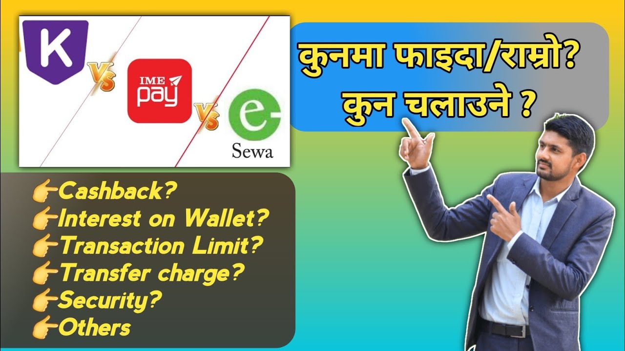 Which money wallet is better? | eSewa vs khalti vs imepay