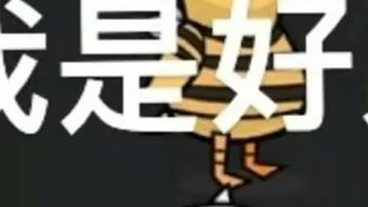 最不像好人的一集 #鹅鸭杀 #鹅鸭杀手游 #搞笑 #手游 #MuMu模拟器