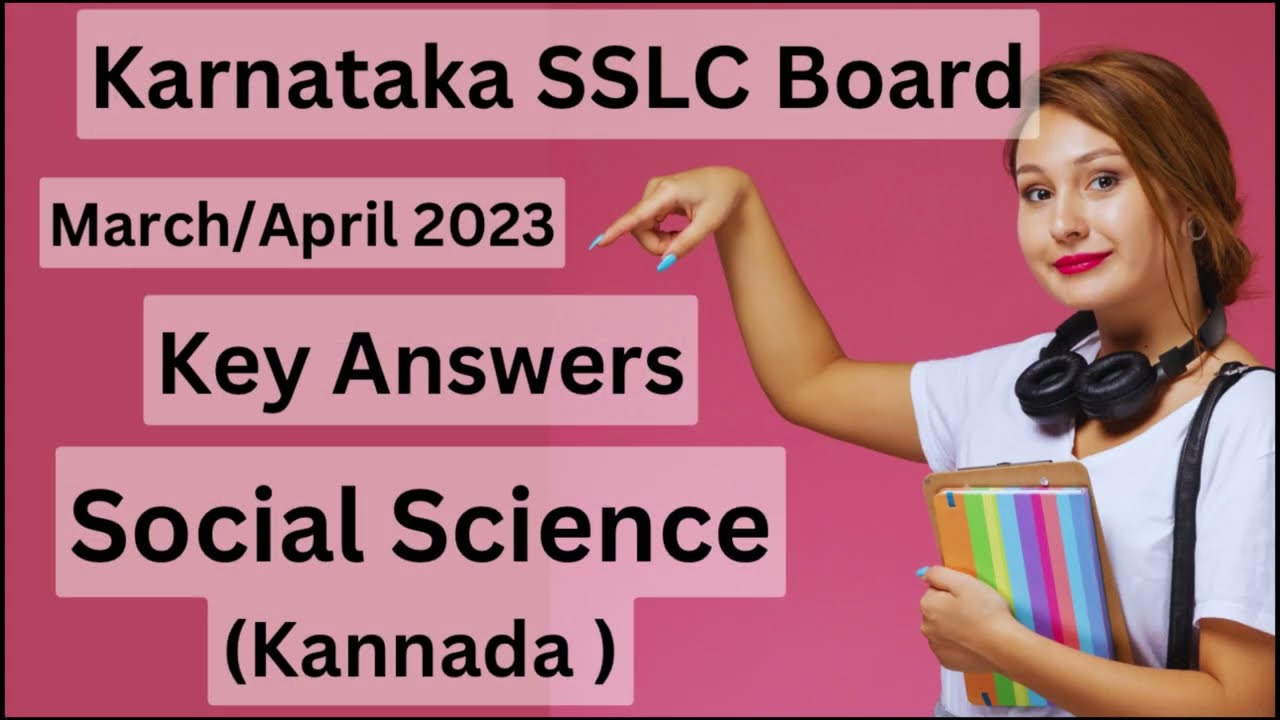Karnataka SSLC Key Answers - Social Science - (Kannada) March/April 2023 #sslc #socialscience