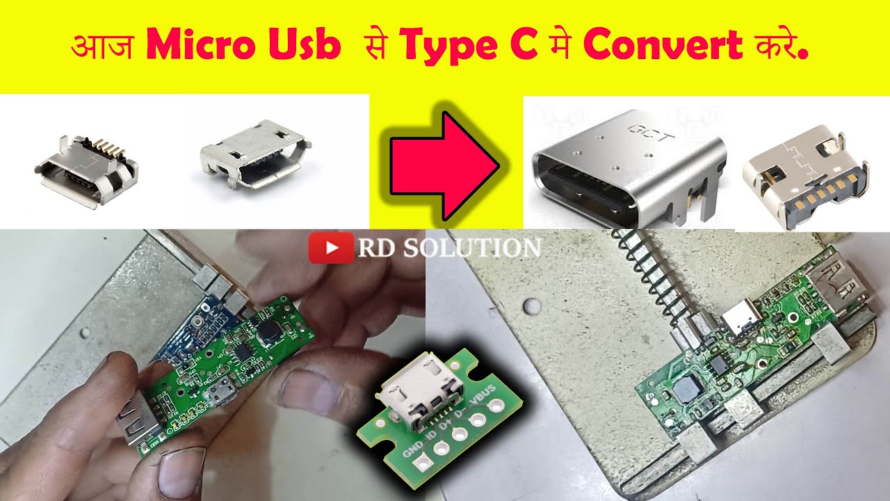 How To convert Micro Usb to Type C port Change |  Power Bank C Pin USB Socket Change  