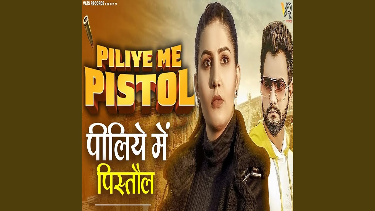 Piliye Me Pistol