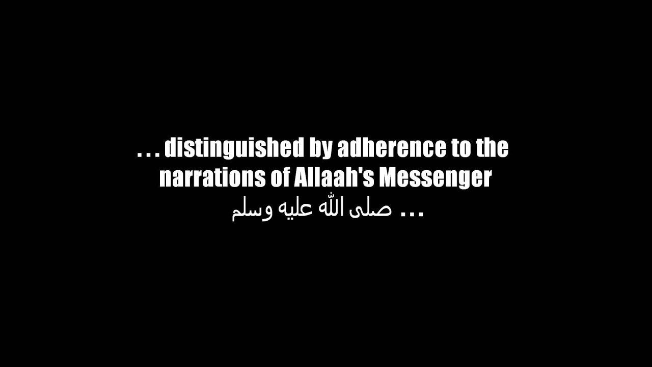 Be Salafee Upon the Path [Shaykh Muhammad ibn Saalih al-'Uthaymeen]