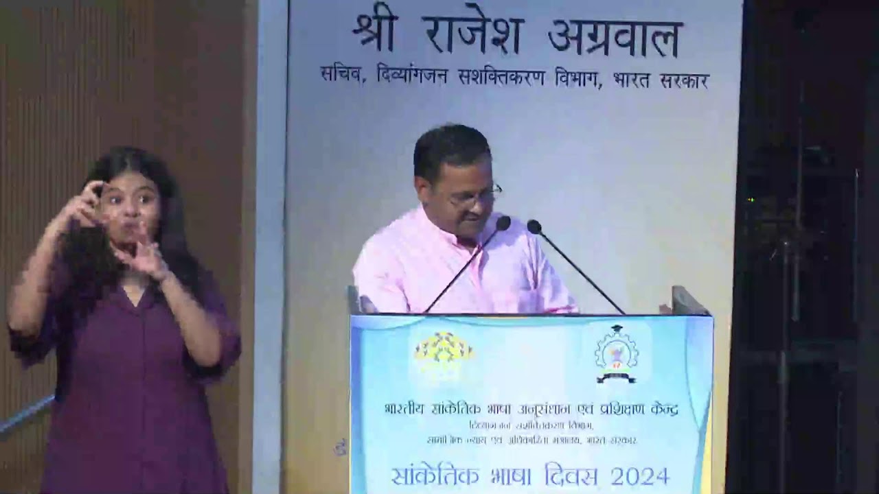 Celebration of Sign Language Day 2024