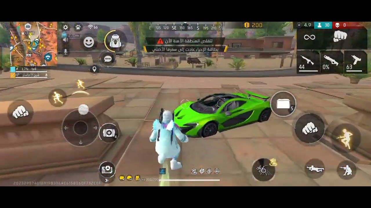 جيم كلاش في سلسله مع محمود الجيم نار 🔥 