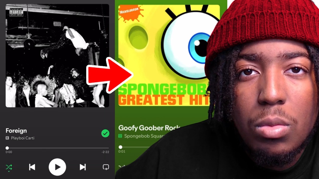 Эти переходы Spotify — ОТСТОЙ...