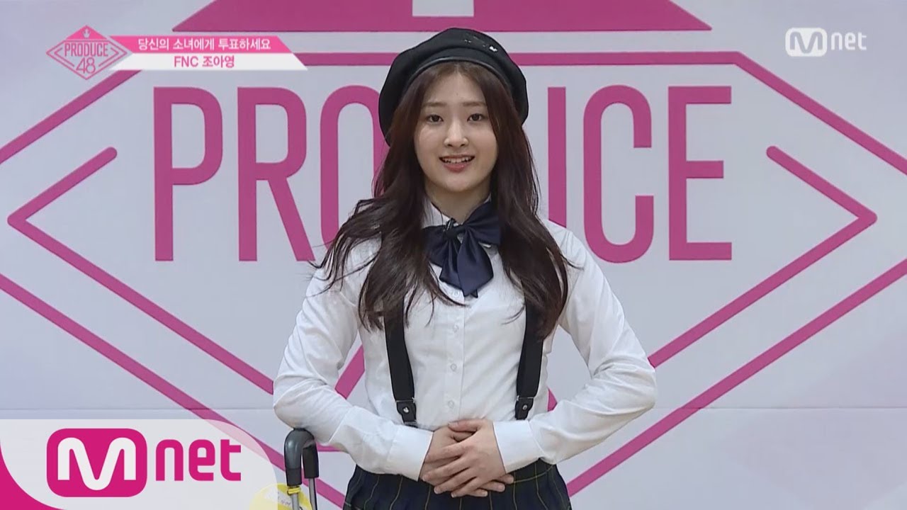[ENG sub] PRODUCE48 FNCㅣ조아영ㅣ떴다~떴다~프로듀스48행 비행기 @자기소개_1분 PR 180615 EP.0