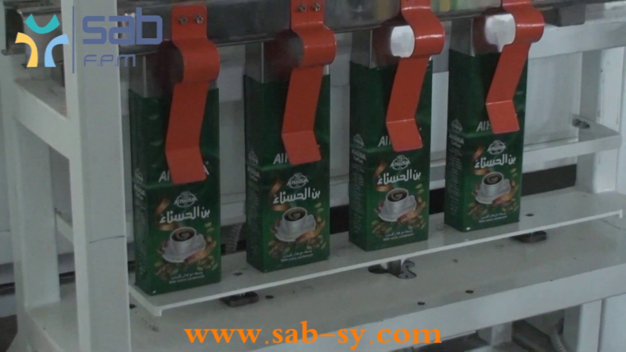 Coffee Filling, Shaping, & Vacuum Line