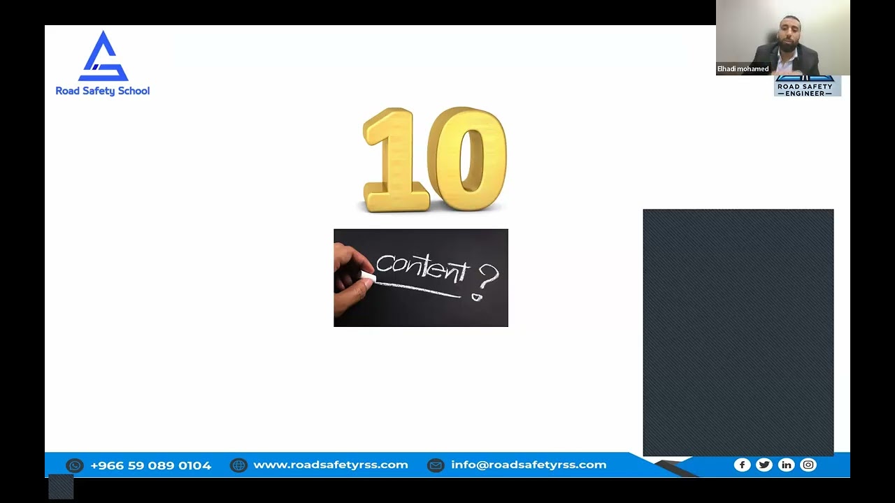 محاضرة تعريفية عن كورس مهندس سلامه الطرق  RSE