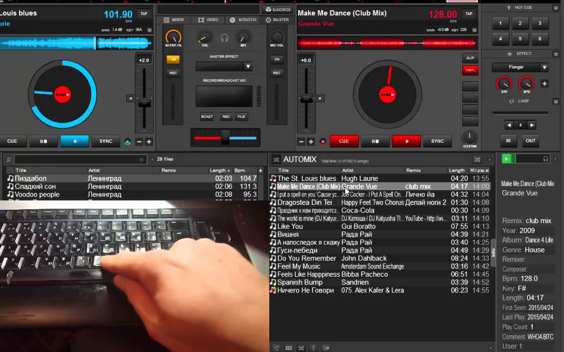 VDJ8 настройка горячих клавиш для предпрослушивания (prelisten)