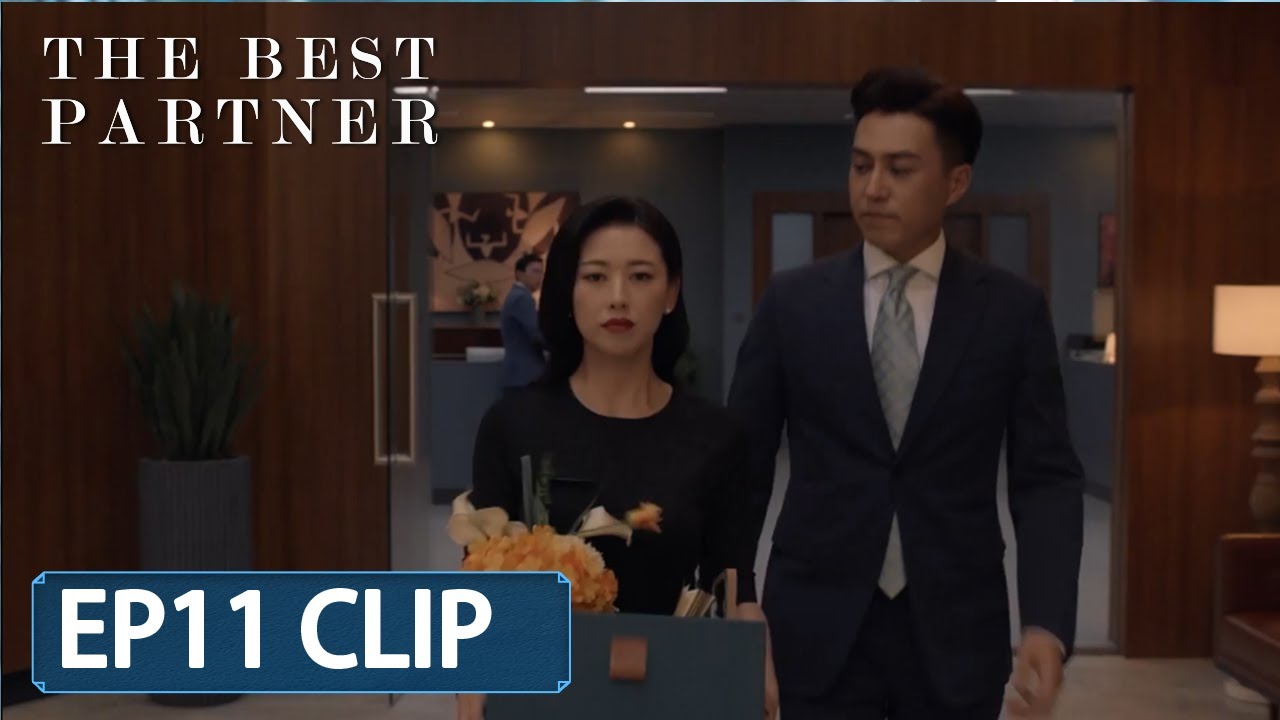 【ENG SUB】The Best Partner EP11 Clip: Luo Bin 