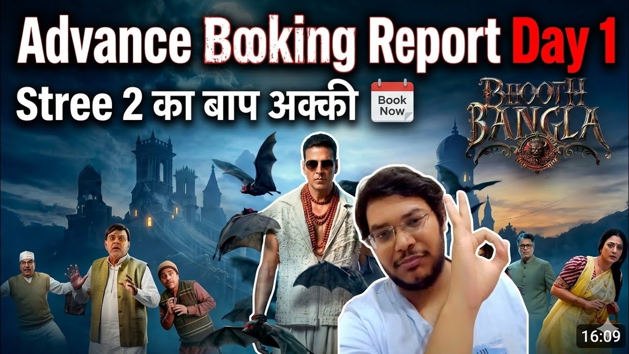 BHOOTH BANGLA ADVANCE BOOKING REPORT DAY 1 | BHOOTH BANGLA DAY 1 COLLECTION PAID PREVIEWS PREDICTION