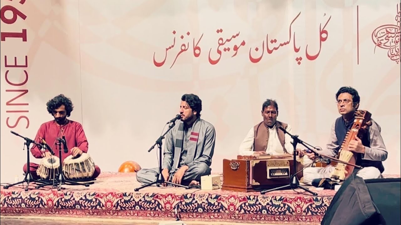 Raag Aimen |Muslim Shaggan| APMC 2023