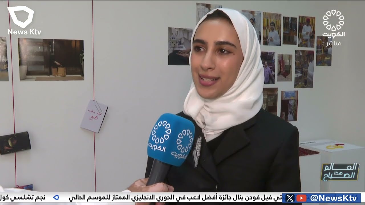 كلية العمارة تستعرض مشاريع طلبتها في برنامج التصميم المرئي الذي صور مختلف جوانب الحياة