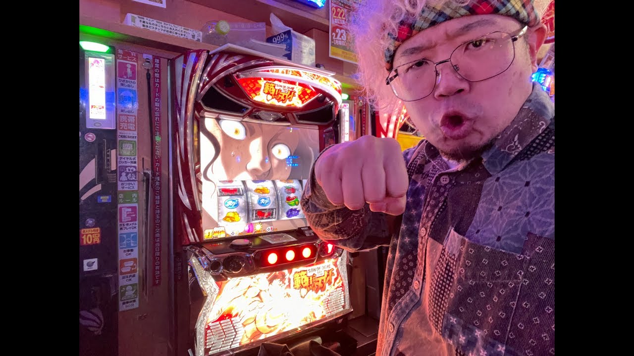 MGM鈴鹿店様で実戦中❗️コメントしていってね🫶