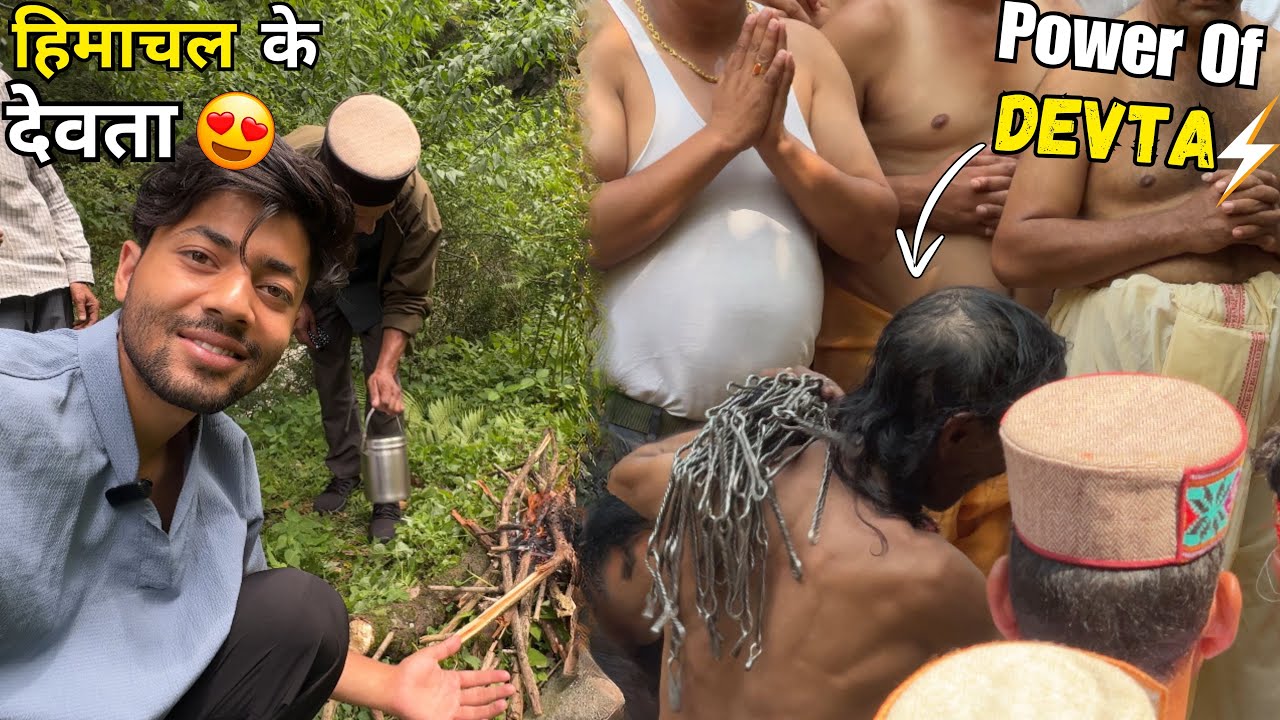 Himachal K Devta Ki Power😲 || Village Festival || Sanjay Chauhan
