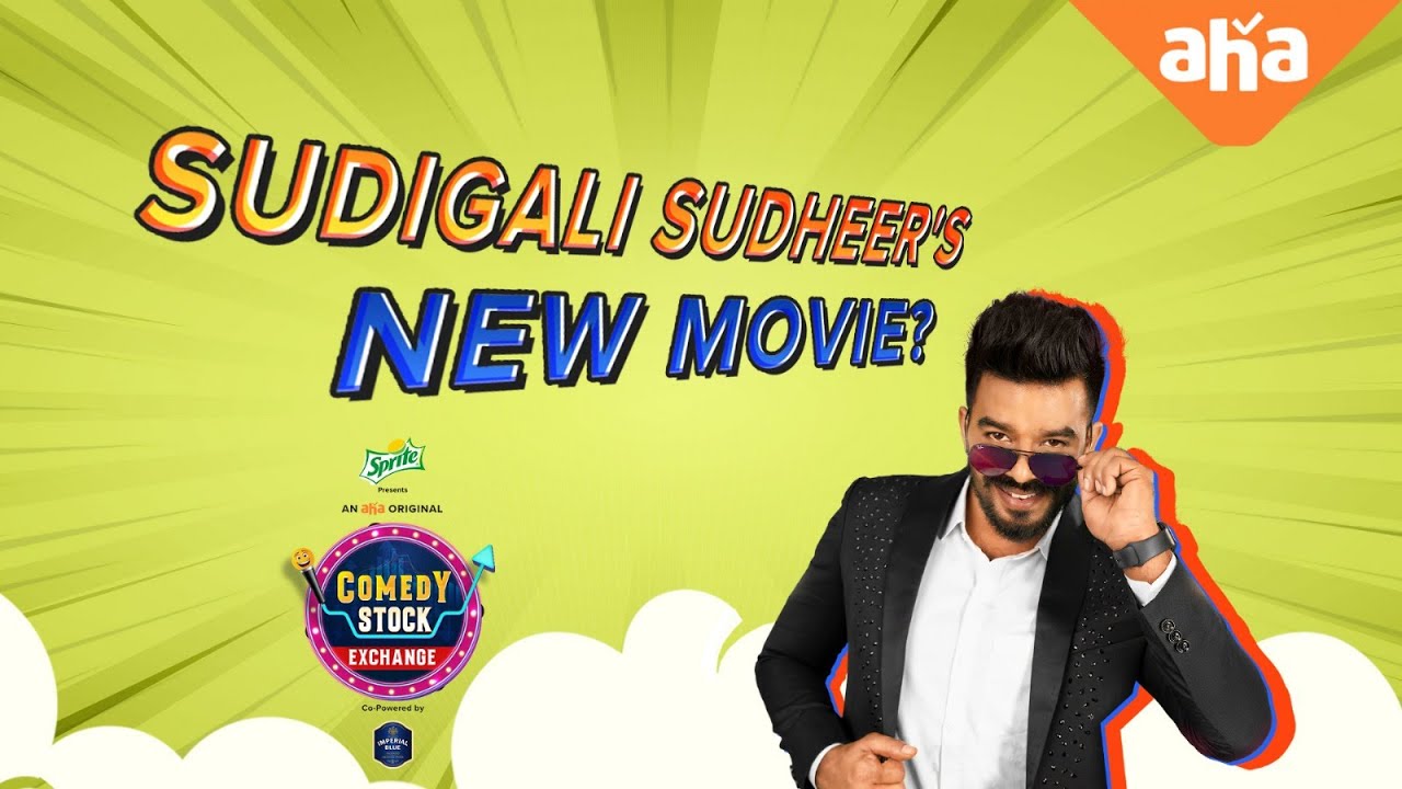 Sudigali Sudheer Kottha Movie Pre Release Event | Comedy Stock Exchange |  @ahaTelugu