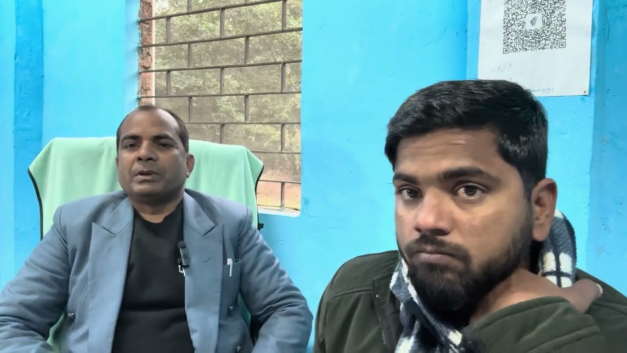 (17 वां वीडियो) धारा 20 व 21 चकबंदी अधिनियम 