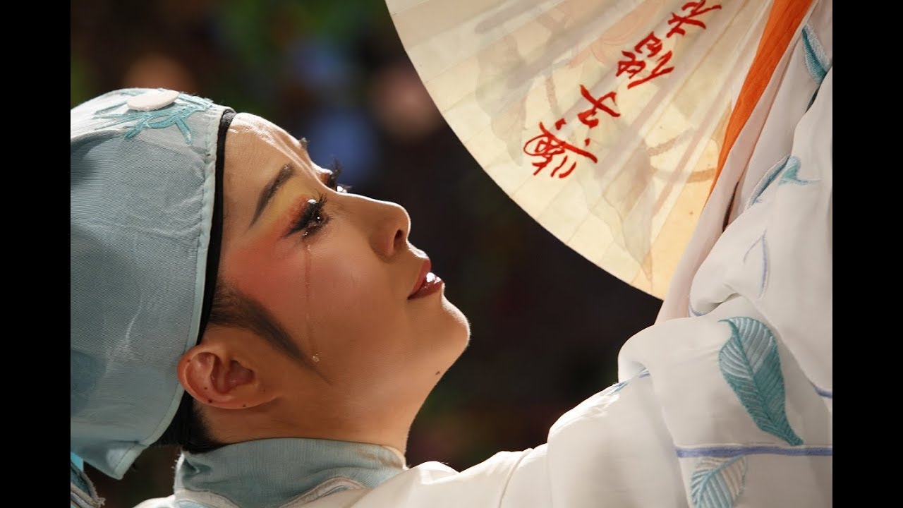 意外之美 09 茅威涛：剧场是我们放慢脚步最好的尝试
