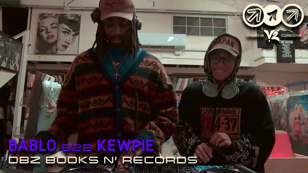 MINI B2B in our Favorite Bookstore