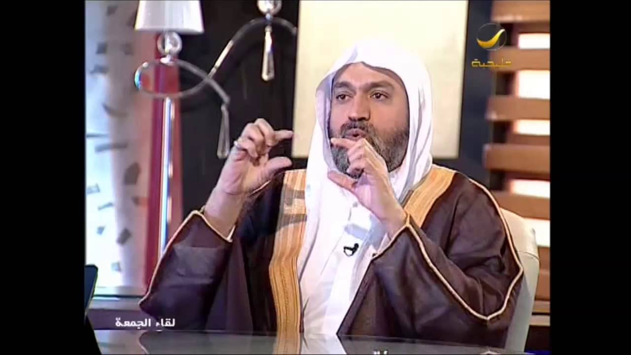 لقاء الجمعة مع فضيلة الشيخ د عبد الإله العرفج