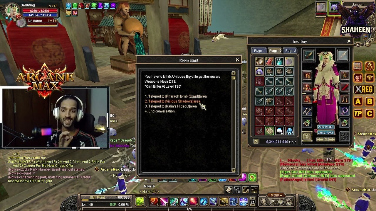 Arcane Max Cap140 شرح نظام السيرفر