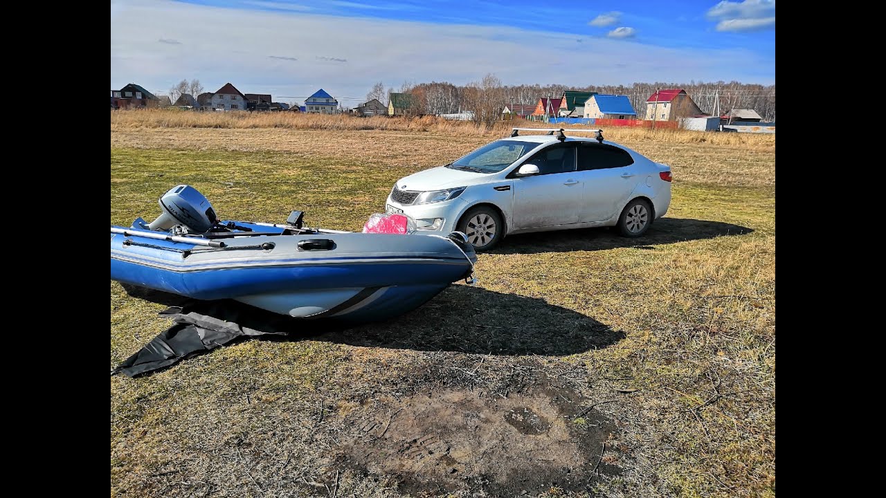 УКРАЛИ ЛОДКУ! НУЖНА ПОМОЩЬ! Максимальный репост