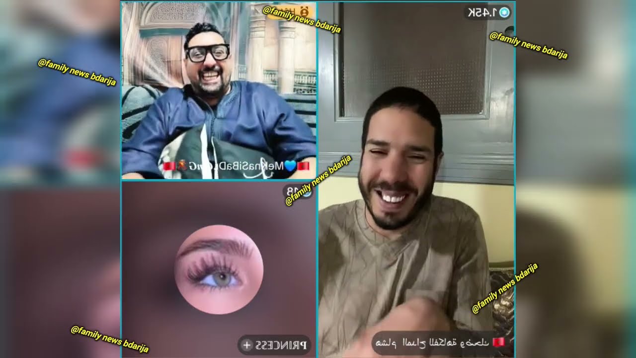 الاسرار كاتشاير جريو جريو هشام المداح قربلها فلايف بدر المكناسي 🤣 الموووت ديال الضحك عاااااااااااجل 