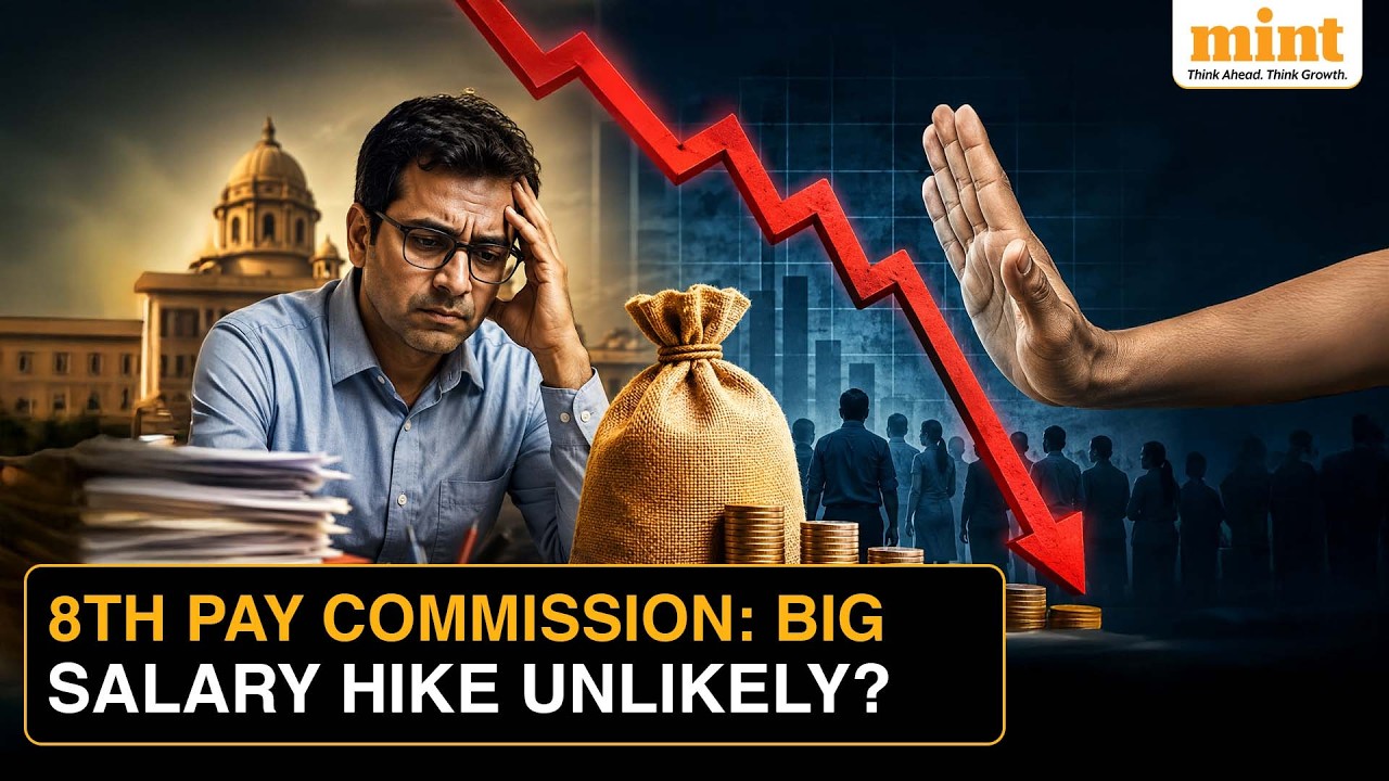 8th Pay Commission To Begin Meeting Employee Unions: Fresh Reports Raise Doubts About Bumper Hikes