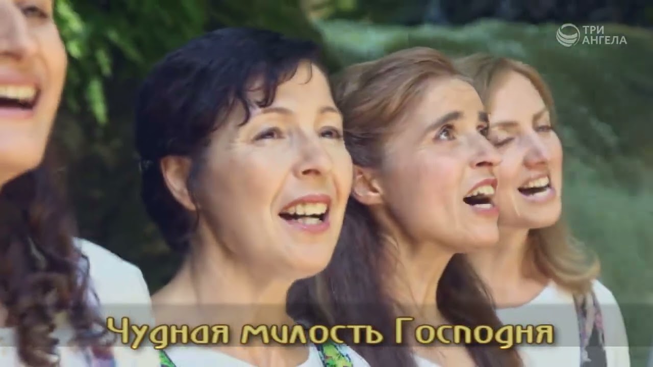 Чудная милость. Караоке с местными красотами 2022