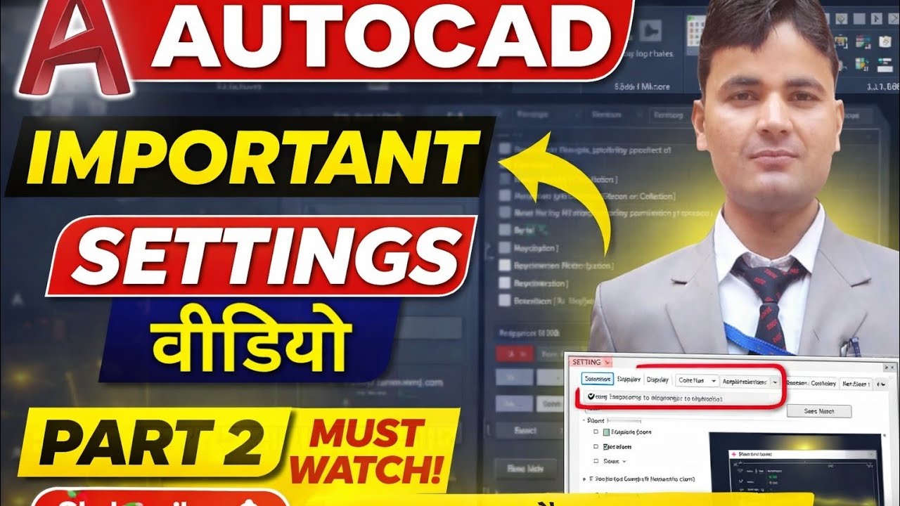 AutoCad Important Settings with practice Part-2