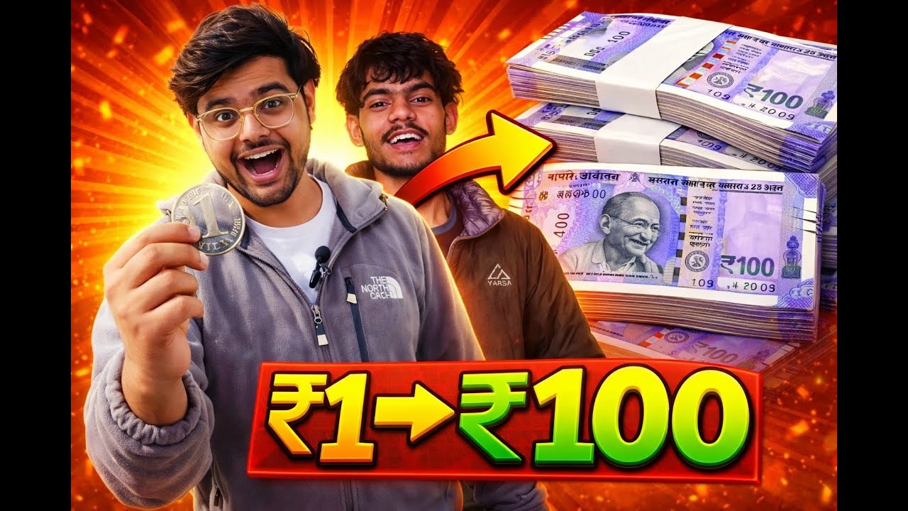 ₹1 to ₹100 Challenge 😱 | Can We Really Do It?