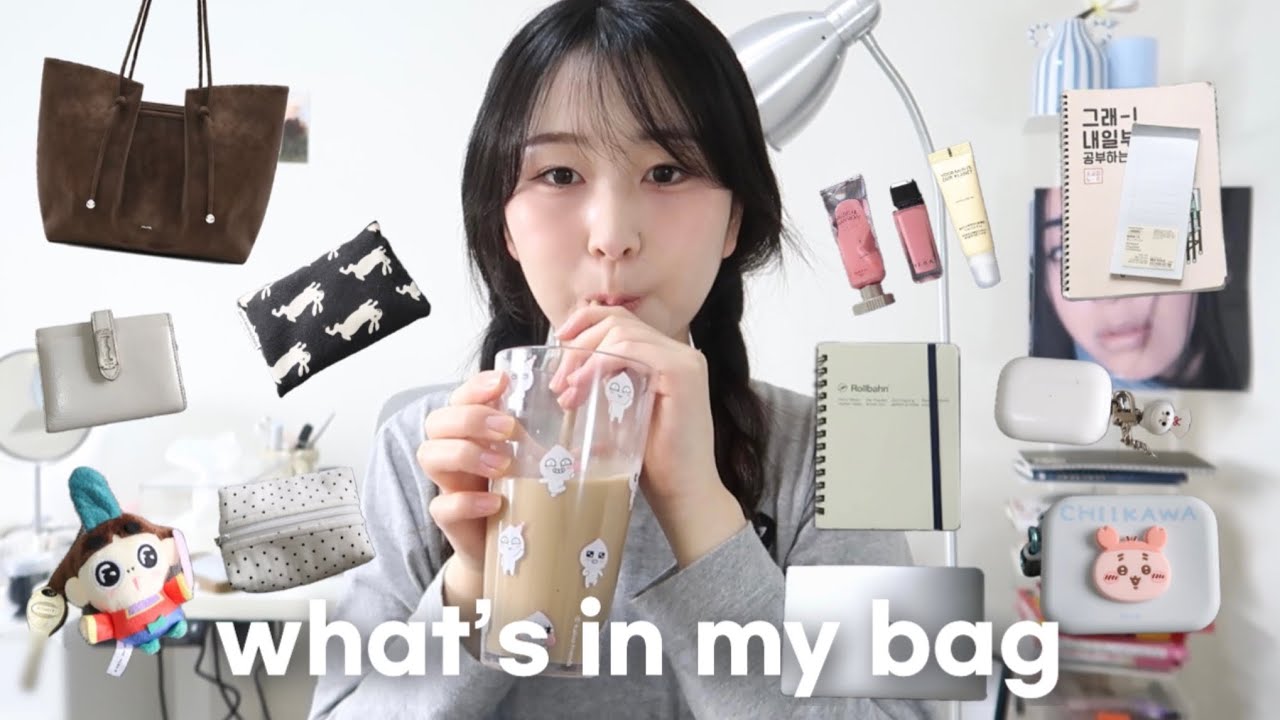 大学生のWhat’s in my bag；カバンの中身全部見せるよ2026🐚🪷